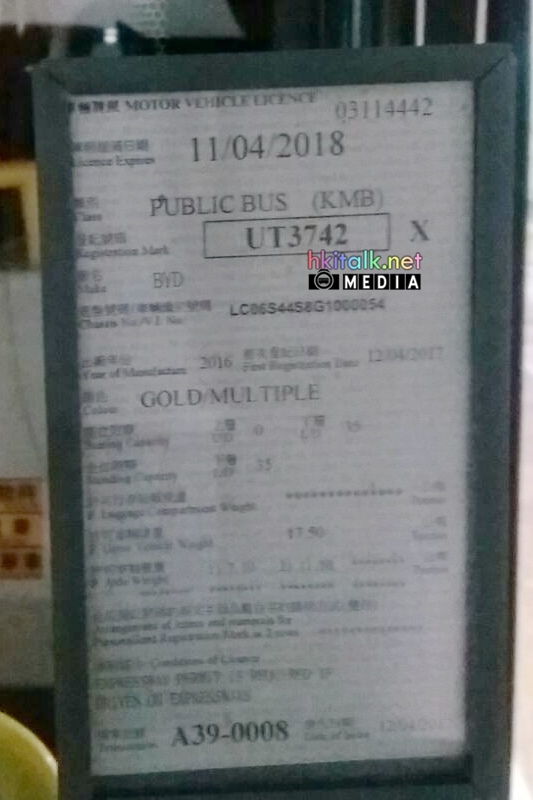 BDE1 (3).jpeg