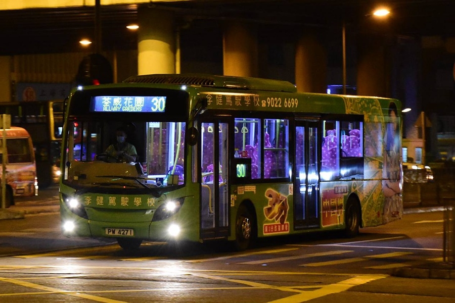 PW4271.jpg