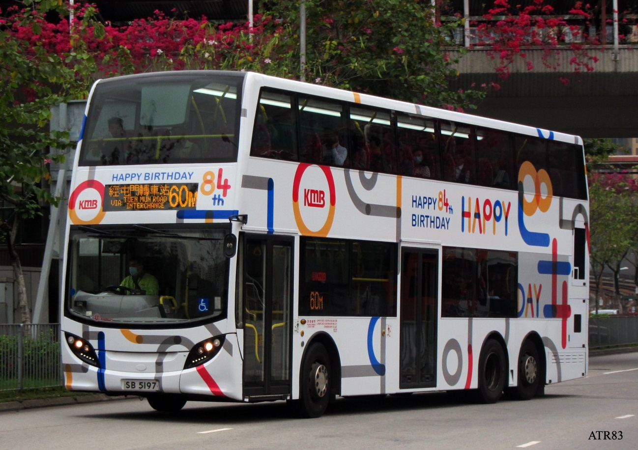 ATENU21-60M.jpg