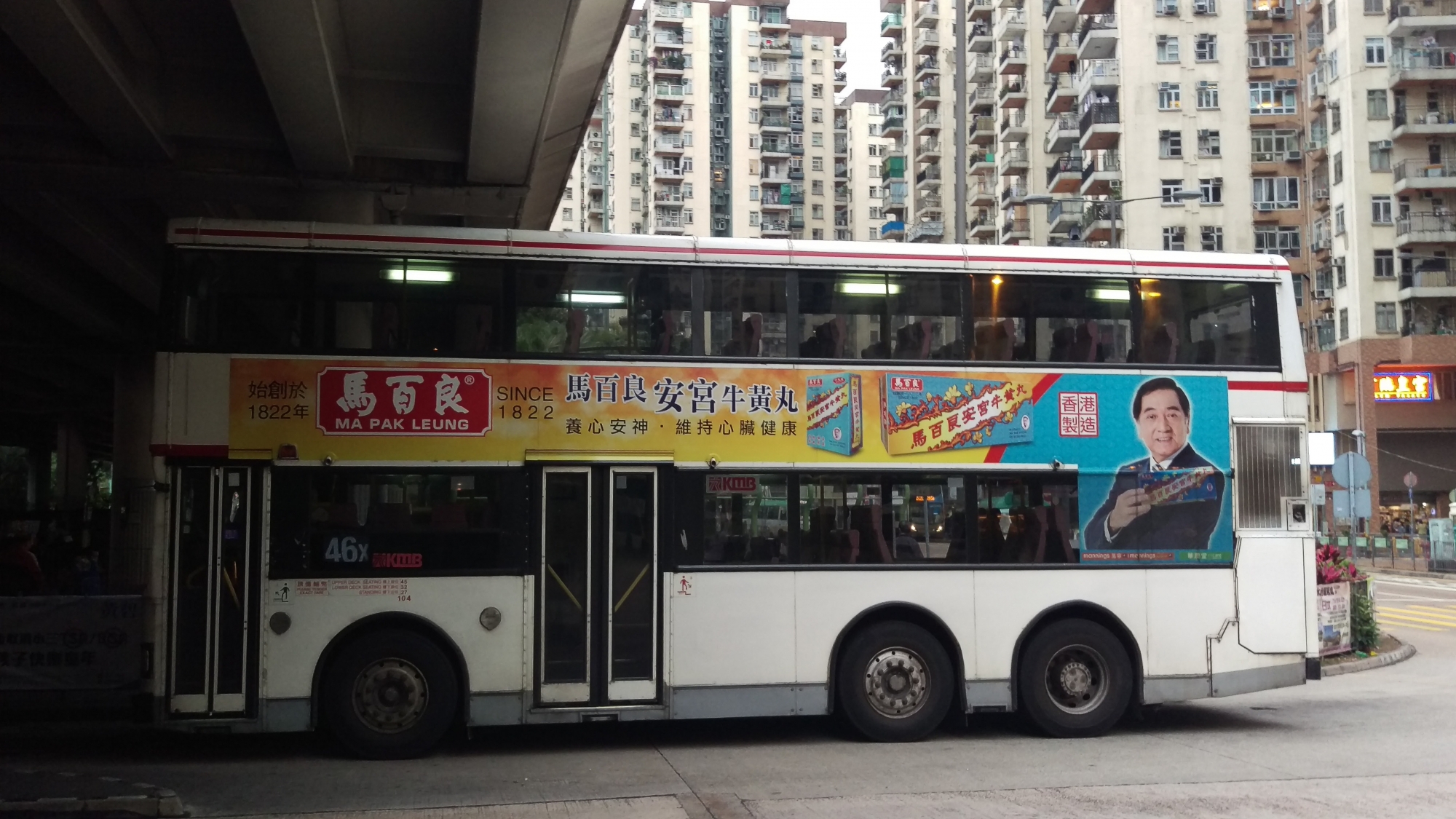IMAG0388.jpg