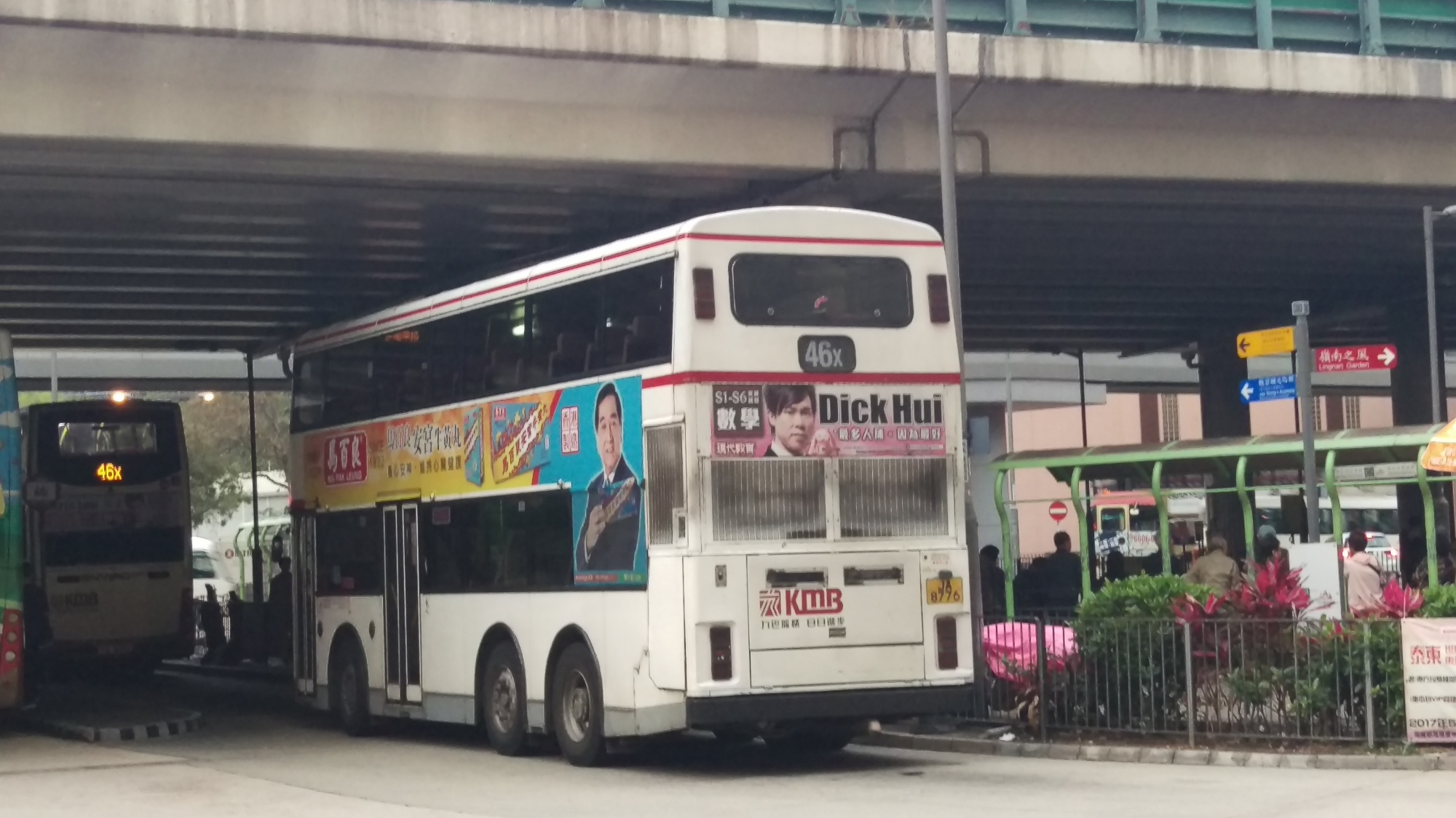 IMAG0375.jpg