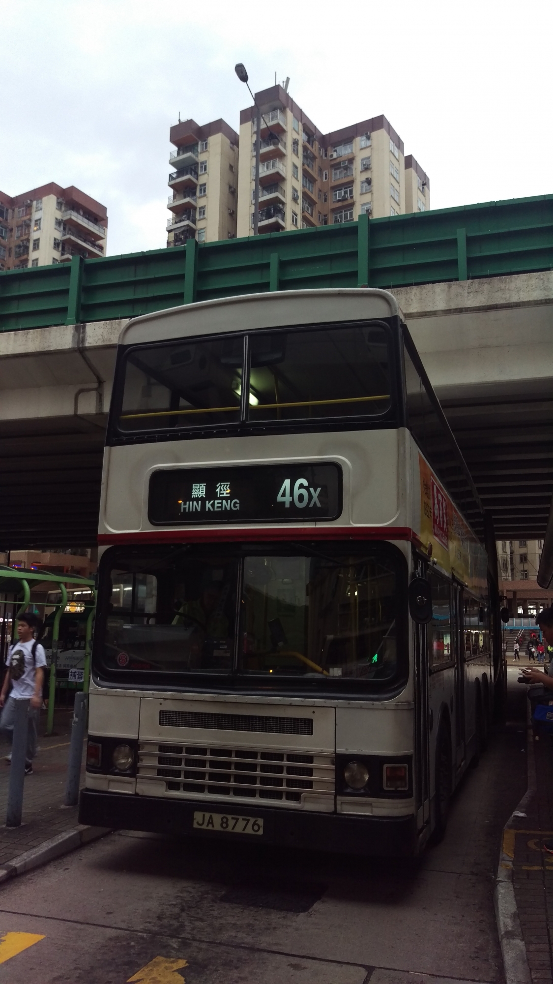 IMAG0394.jpg