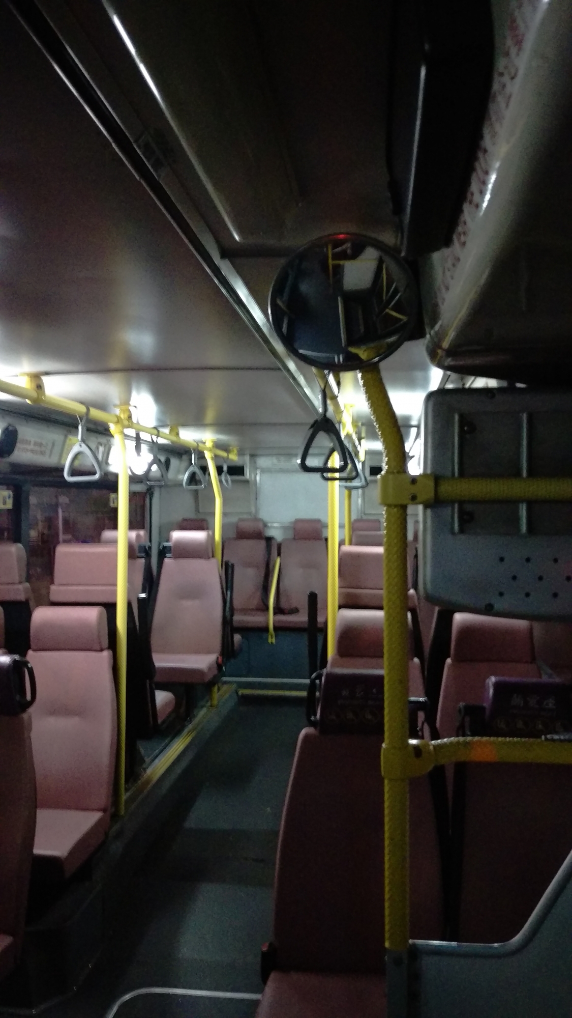 IMAG0396.jpg