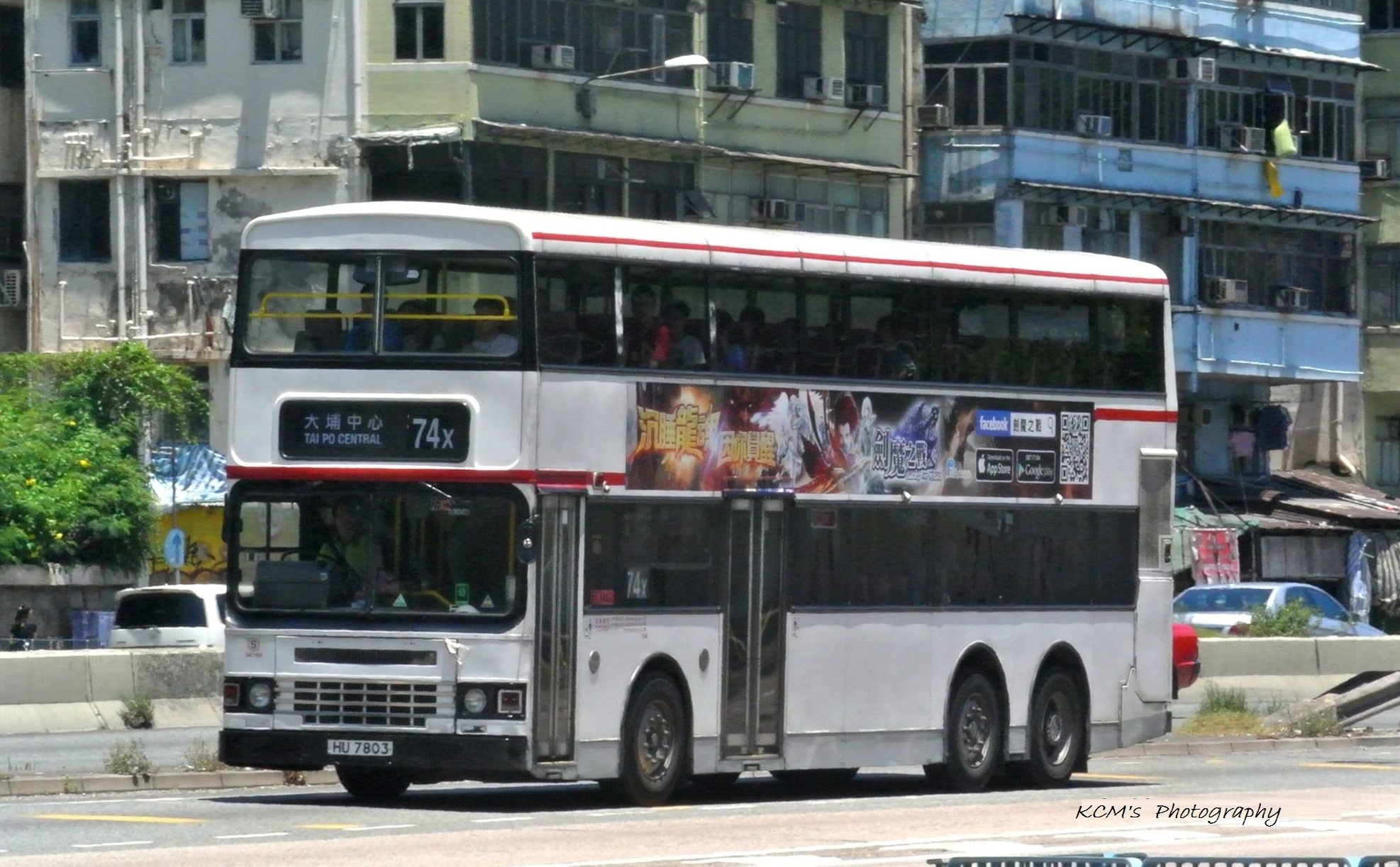 HU7803