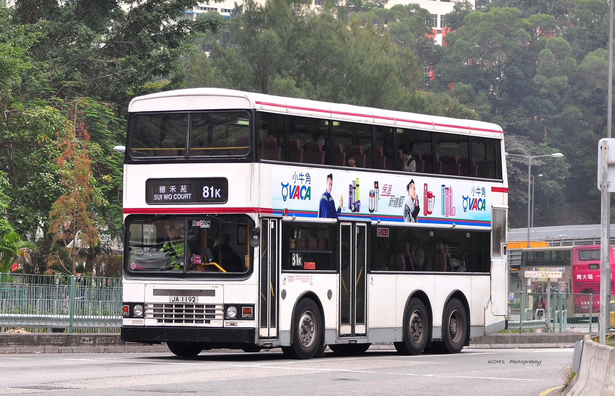 JA1192