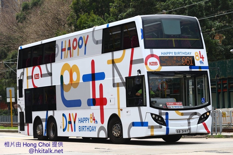 961 SK (1).jpg