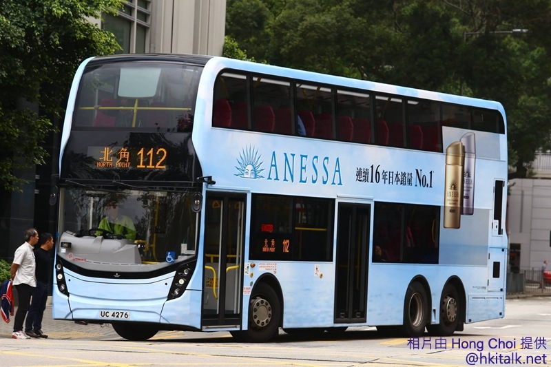 UC4276.jpg