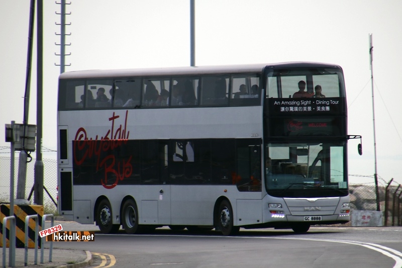GC8888 3.JPG