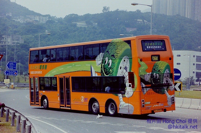 5070 4.jpg