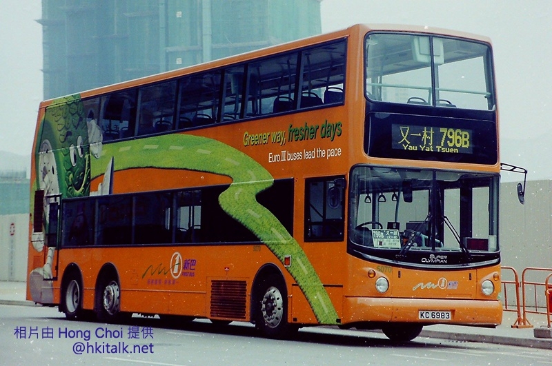 5070 3.jpg