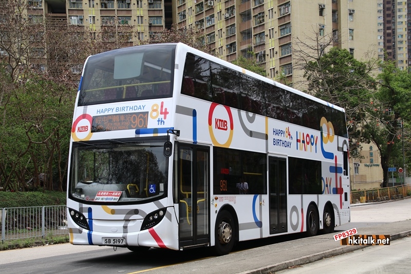 KMB84 SB5197 961 3.JPG