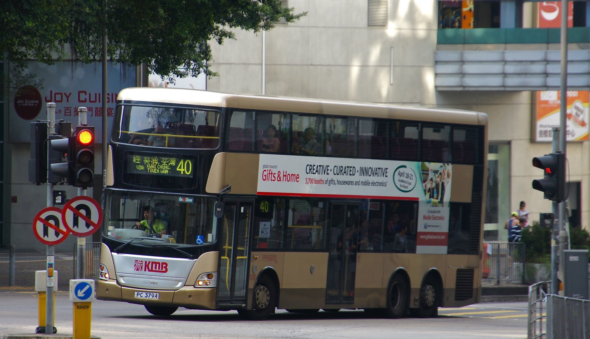DSC07792 (1).jpg