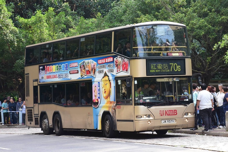 JA9579 70S.jpg