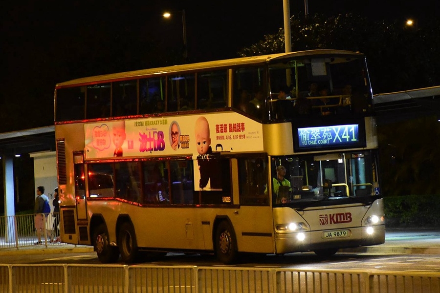 JA9879 X41.jpg