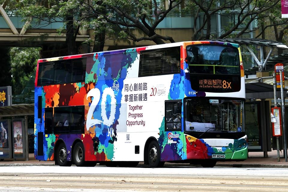 8134.jpg