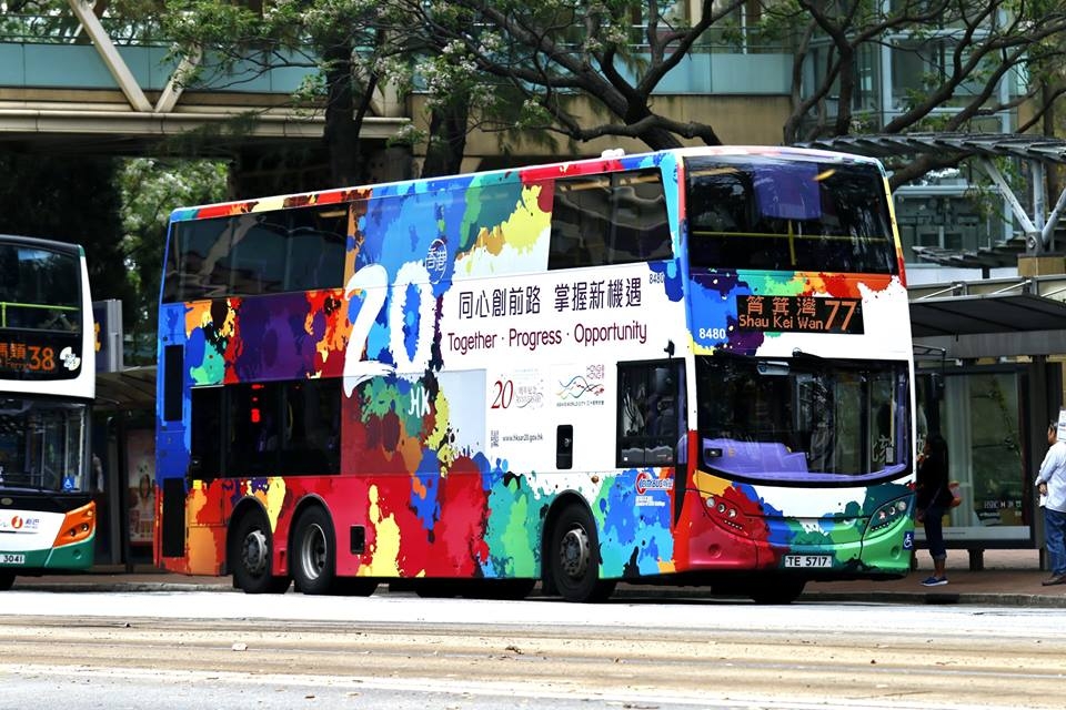 8480 77.jpg
