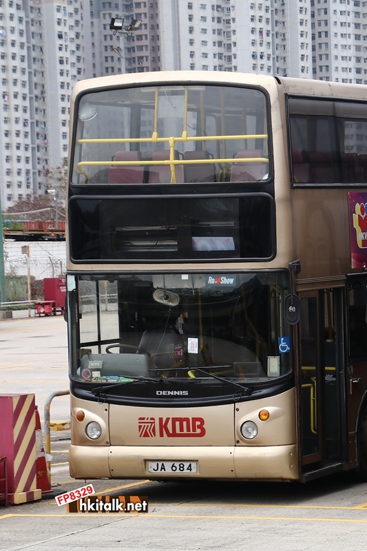 JA684 U.JPG