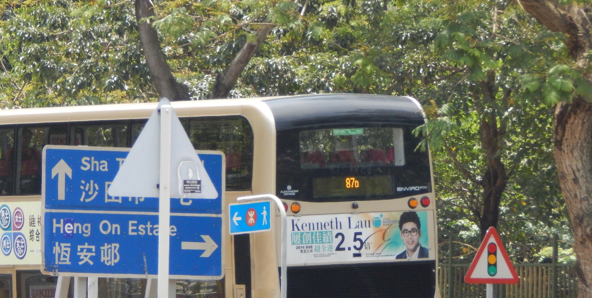UC4723.JPG