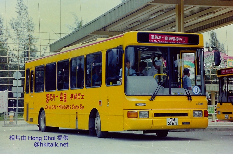 PICT1268.JPG