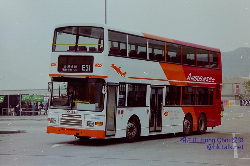 PICT1541.JPG