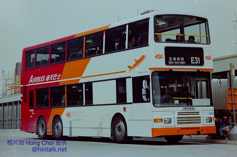 PICT1542.JPG