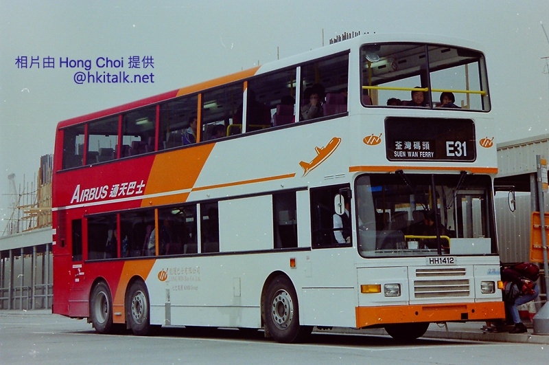 PICT1537.JPG