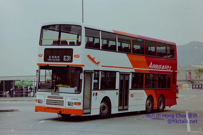 PICT1536.JPG