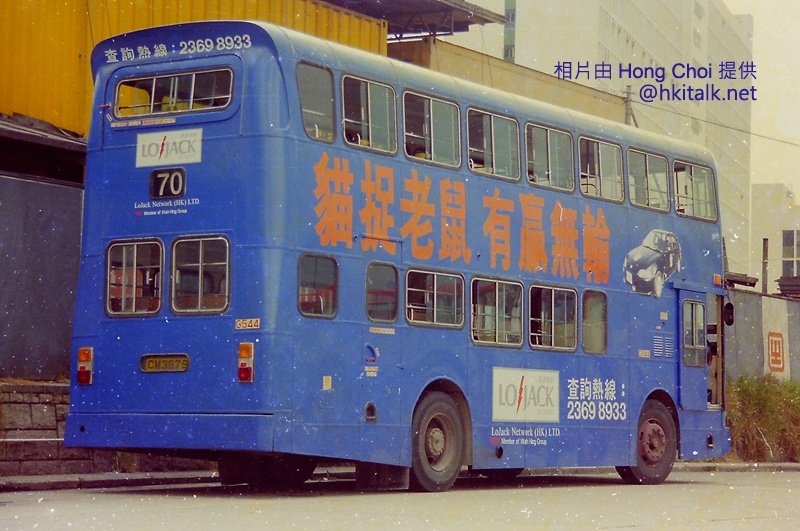 PICT0600.JPG