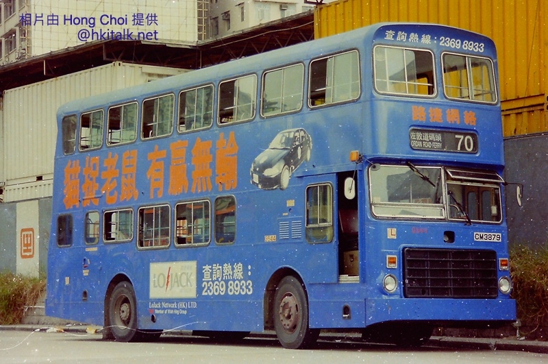 PICT0599.JPG
