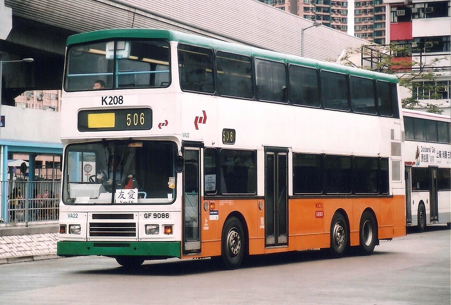 VA22-506.jpg