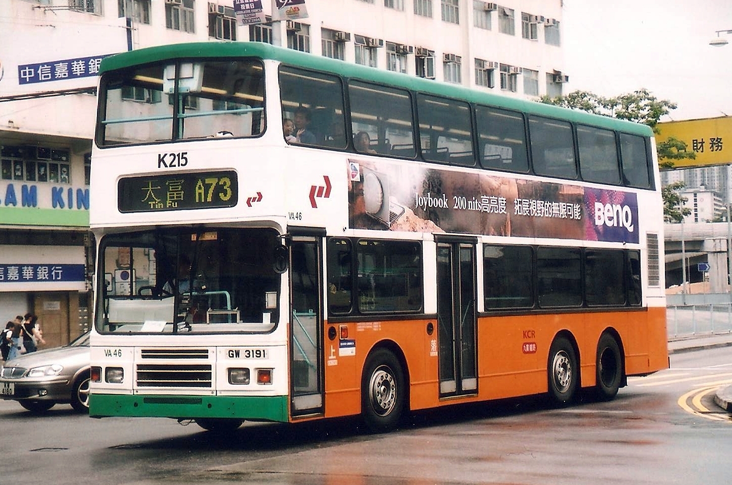 VA46-A73.jpg