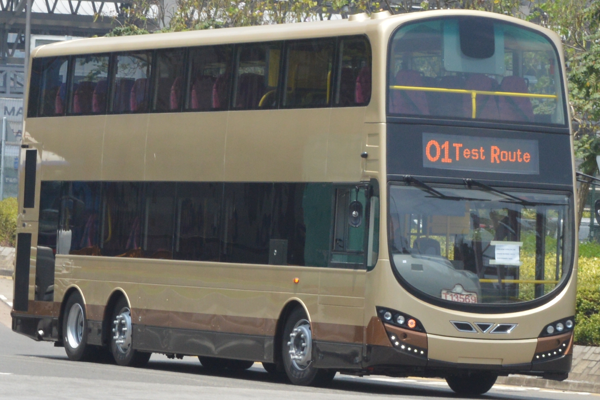 CSC_3613.JPG
