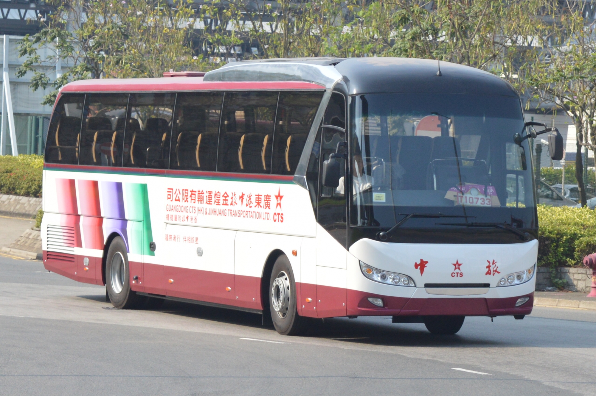 CSC_3735.JPG