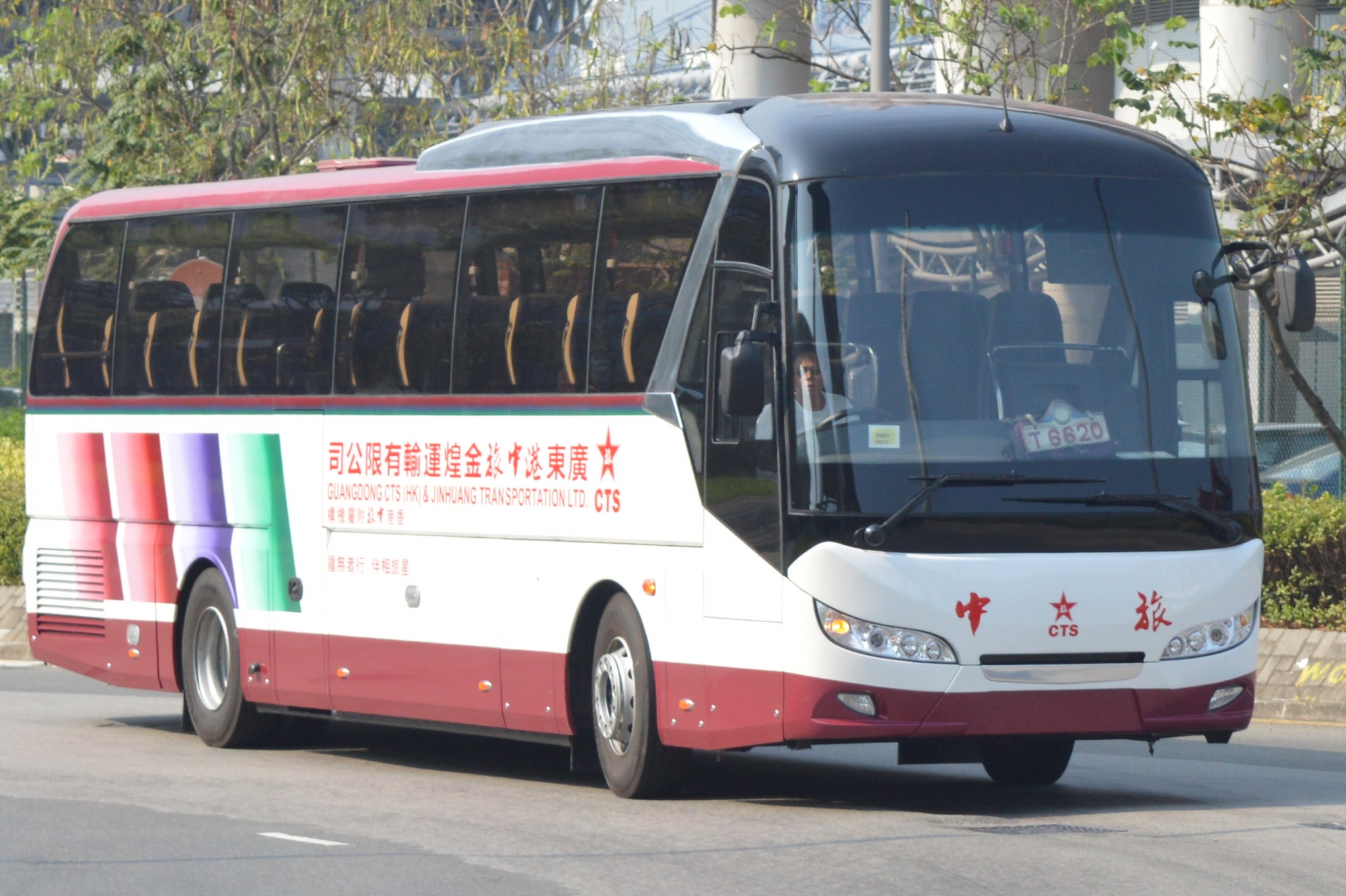 CSC_3736.JPG