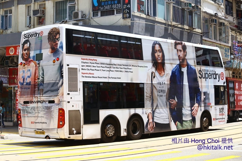 TL1593 2.jpg