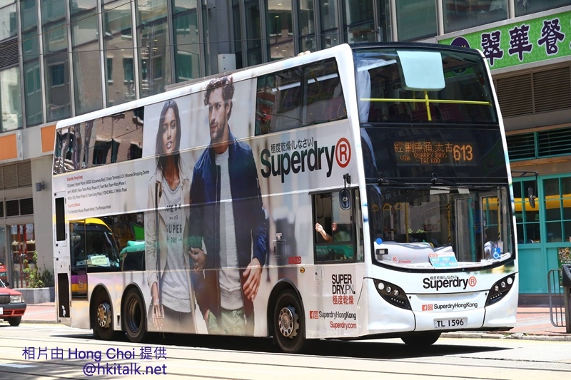 TL1596.jpg
