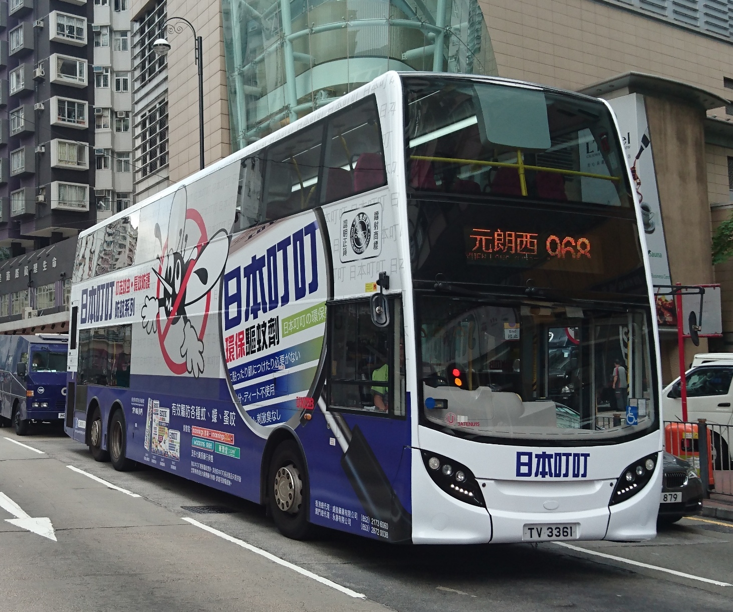 DSC_1768.jpg