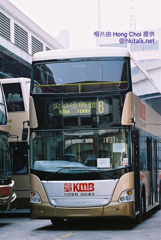 ASU1 (2).jpg