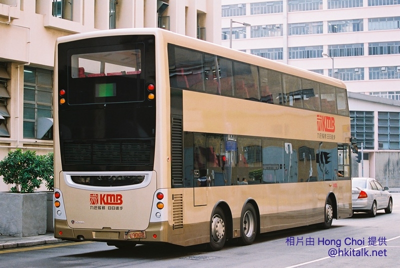 ASU1 (4).jpg