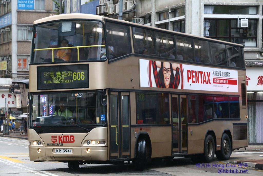KR3941 606 (1).jpg