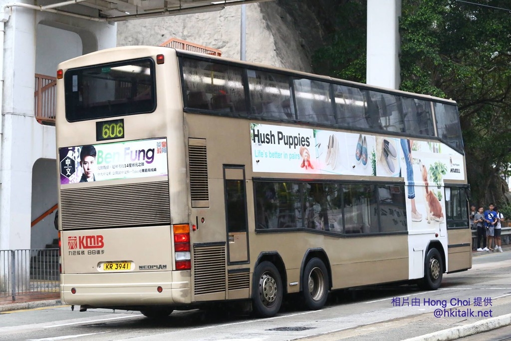 KR3941 606 (3).jpg