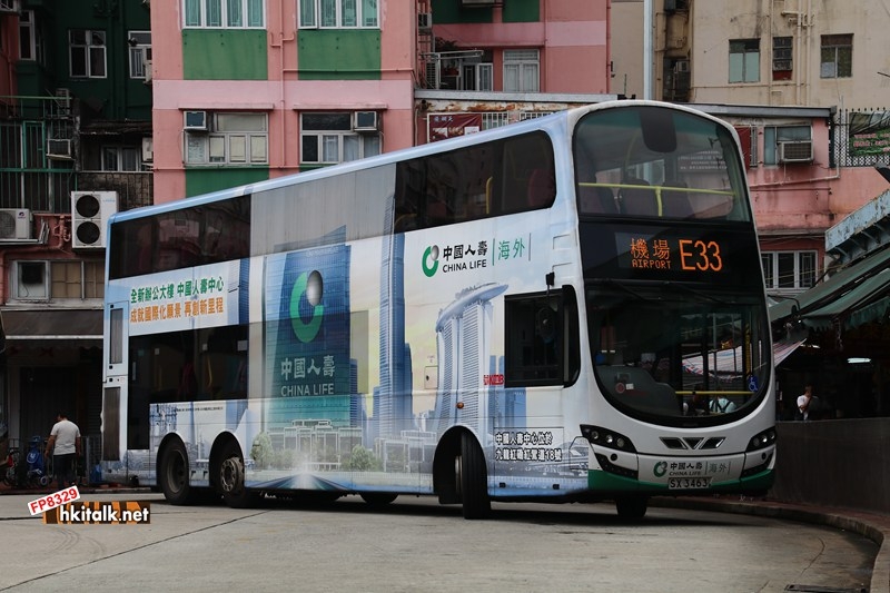 AVBWU341.JPG