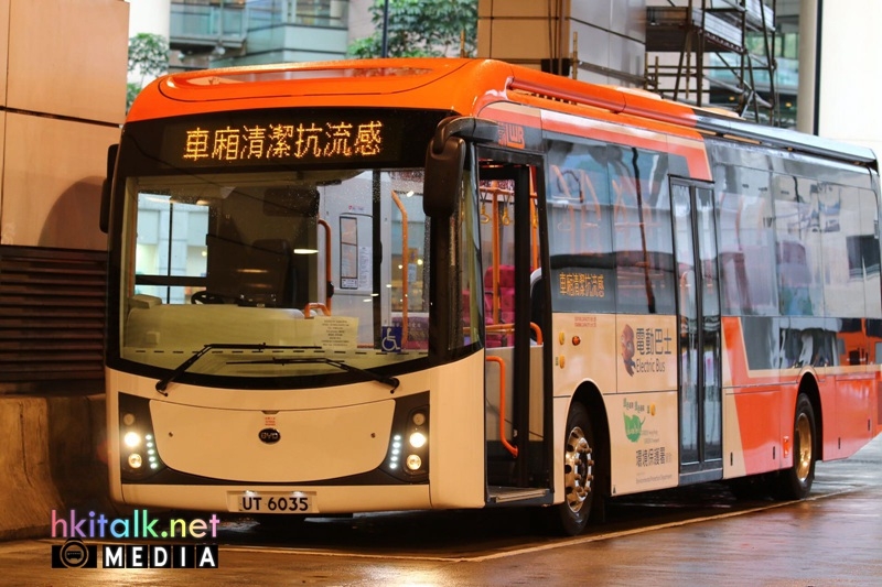 SE101 TC (2).jpeg