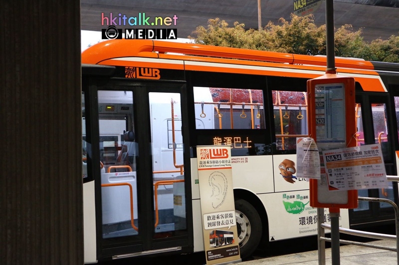 LW SE101 (3).jpeg