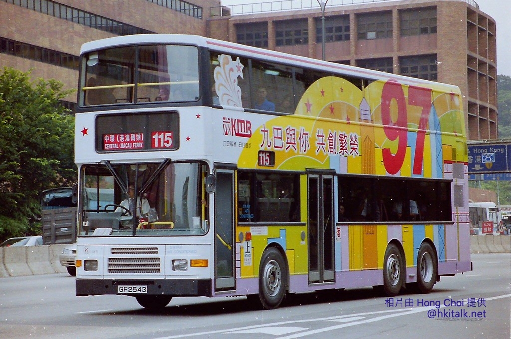 GF2543 115.jpg