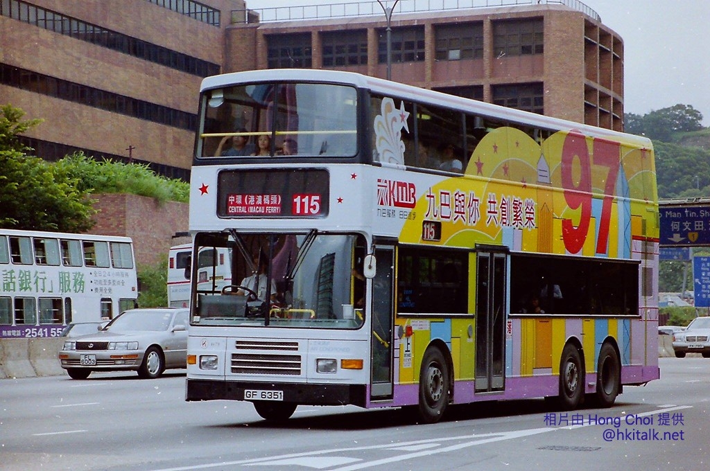 GF6351 115.jpg