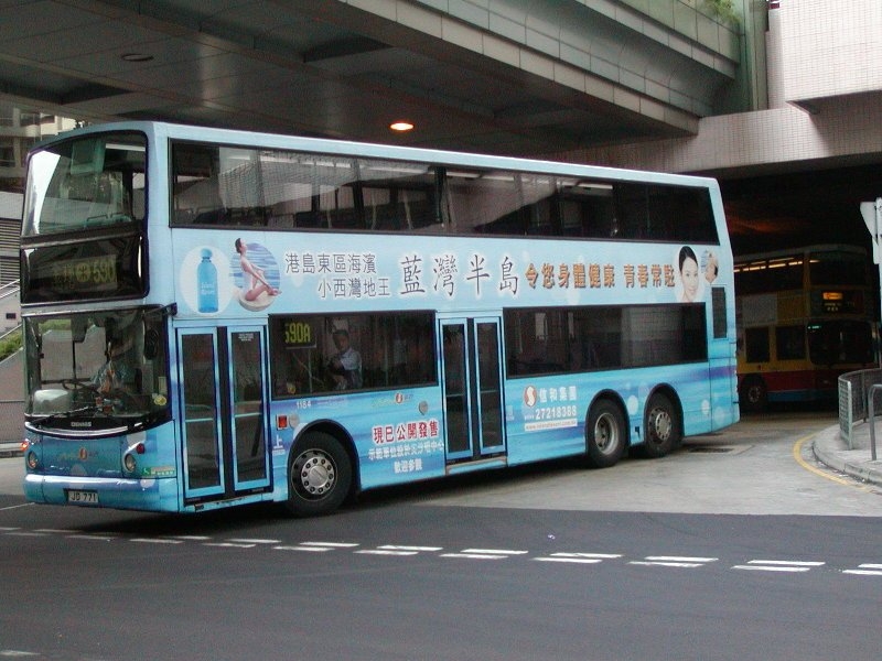 n_1184_3.jpg