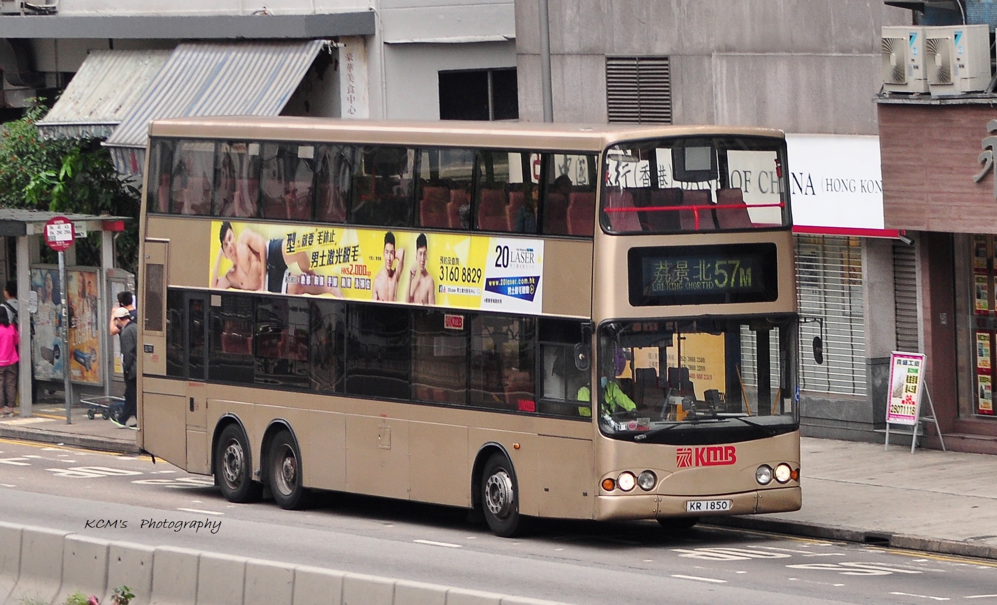 DSC_2096.JPG