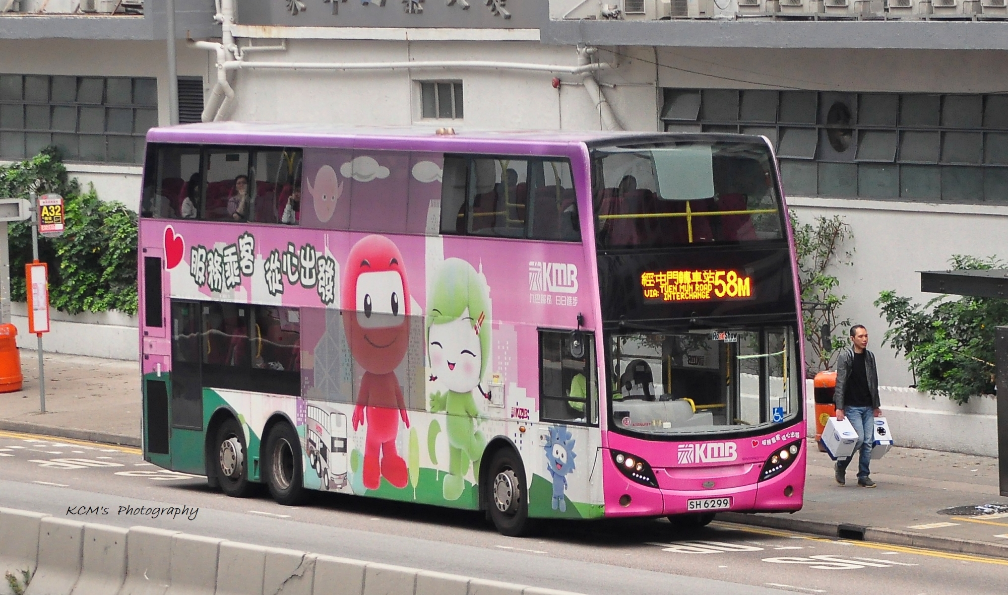 DSC_2167.JPG