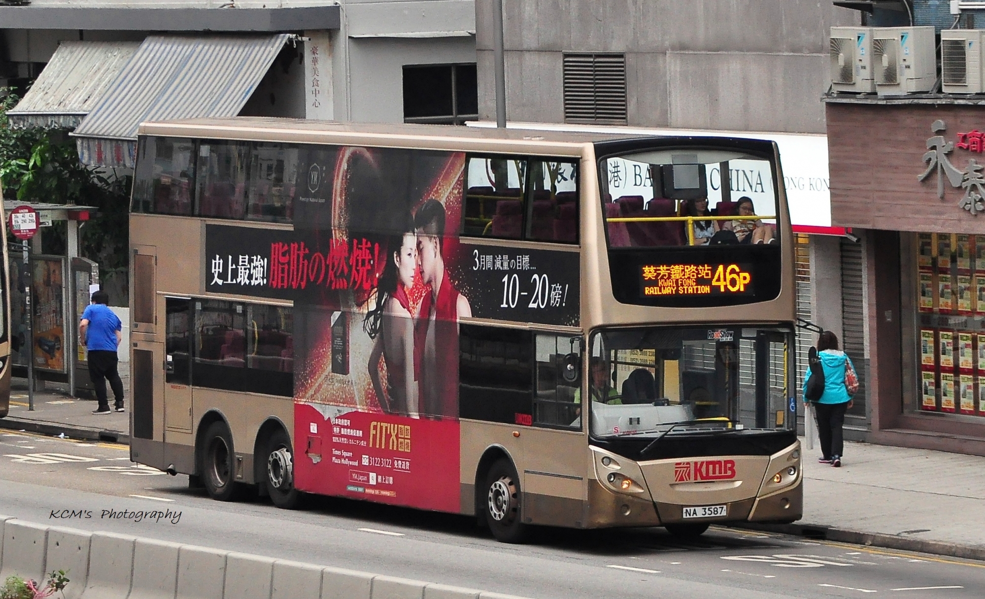 DSC_2180.JPG